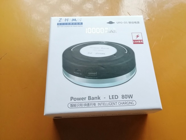 Power Bank LED