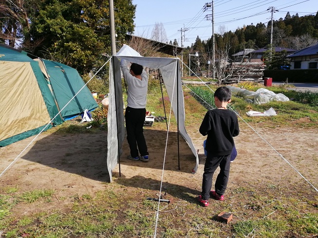 シェルター作成