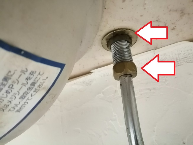 ナットをゆるめる