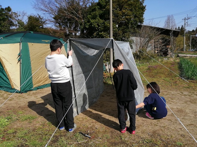 子供でシェルター